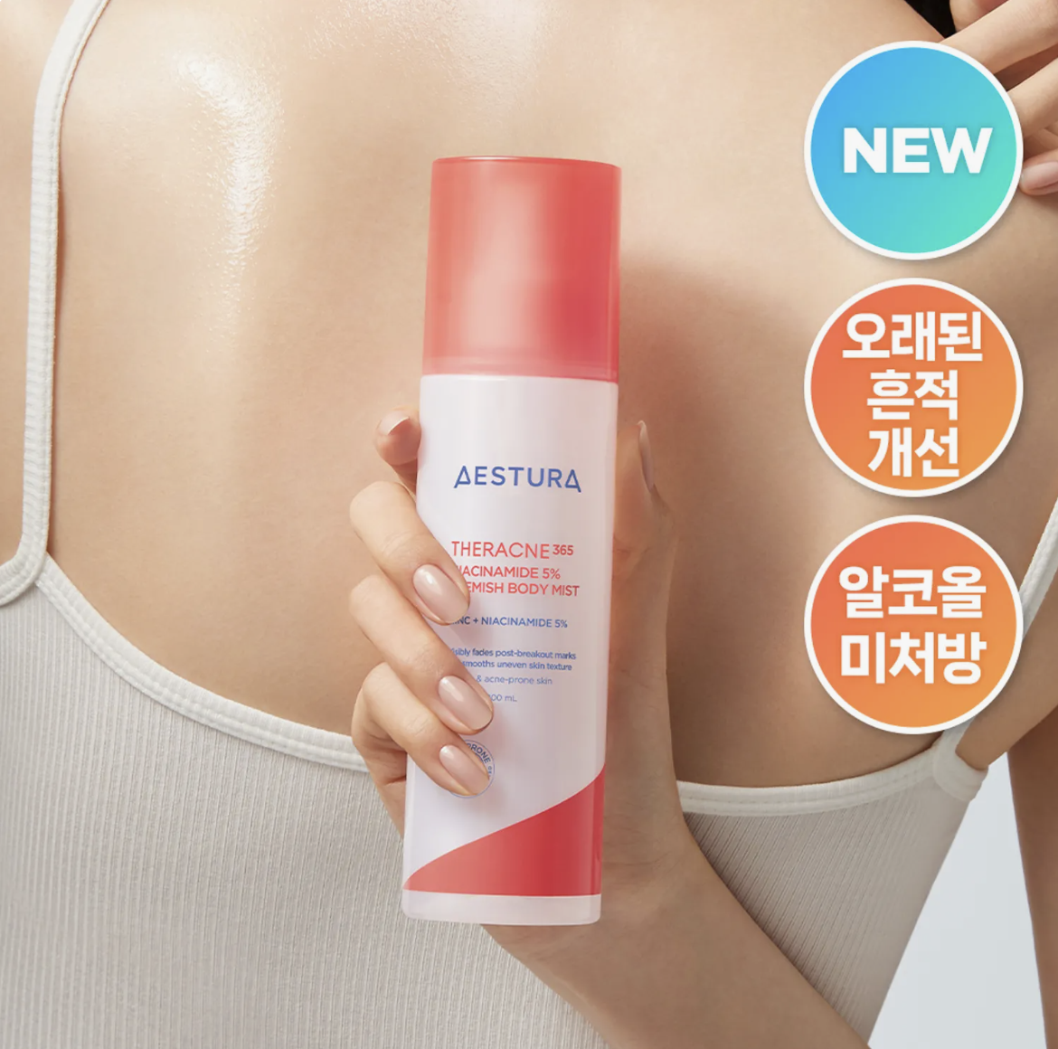 スクリーンショット 2025-05-05 9.51.19